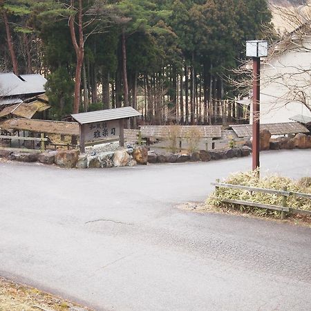 Menard Aoyama Resort: Wafukan Utatsukasa Iga Exterior foto